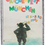 Oktoberfest Pin 1983